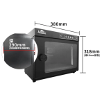 Acalava ALDB-DC25L 25升 雙屏數控電子密碼鎖電子防潮箱